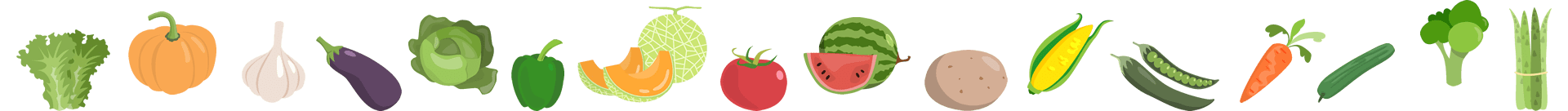 色とりどりの野菜と果物のイラスト